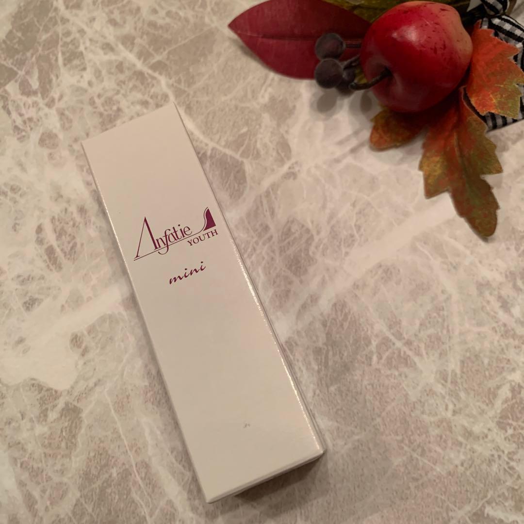 Leo♦️アンファティIF 基礎３品⭐️ユースミニ1本プレゼント・新彩図 2