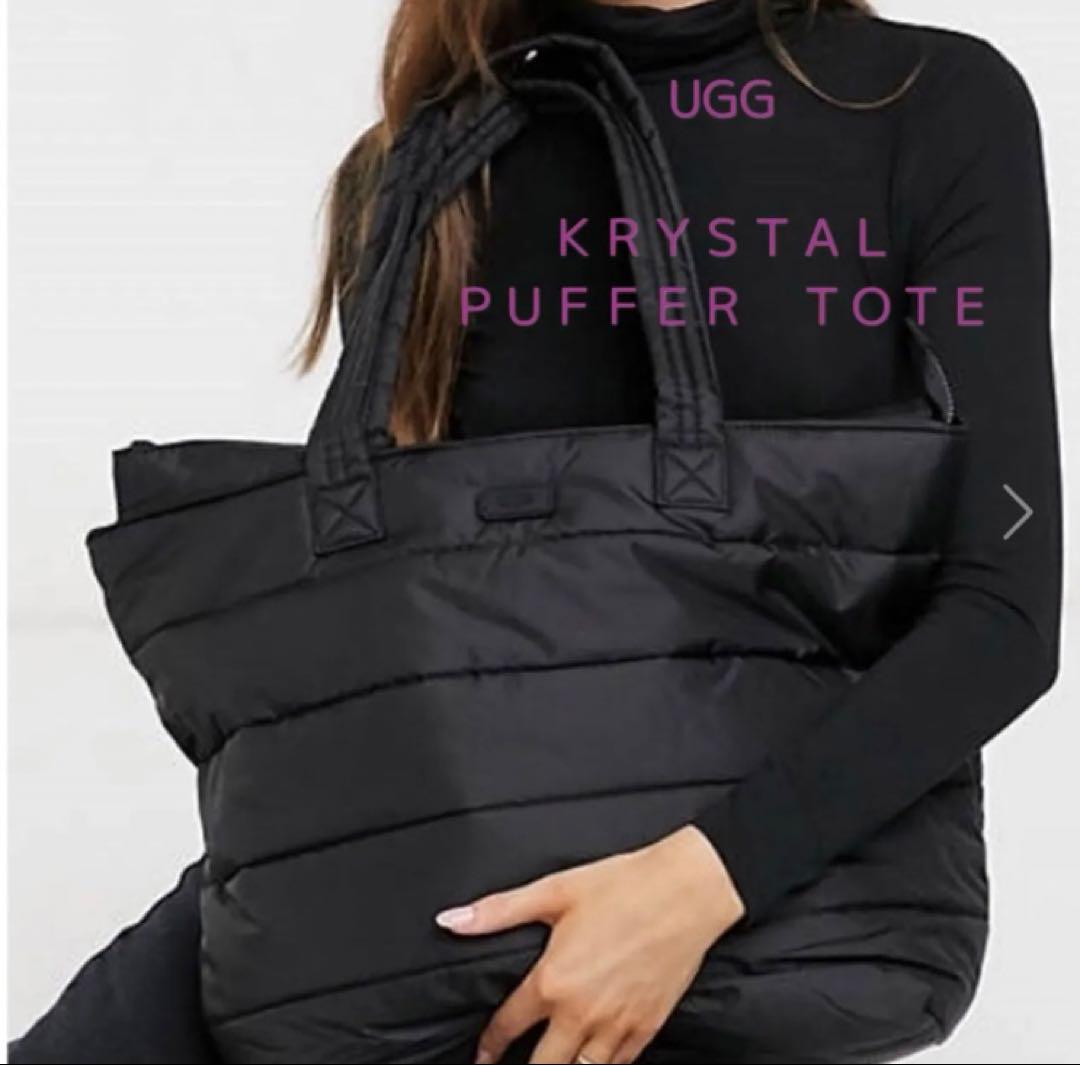 UGG クリスタル パッファー トートバッグ(ブラック)