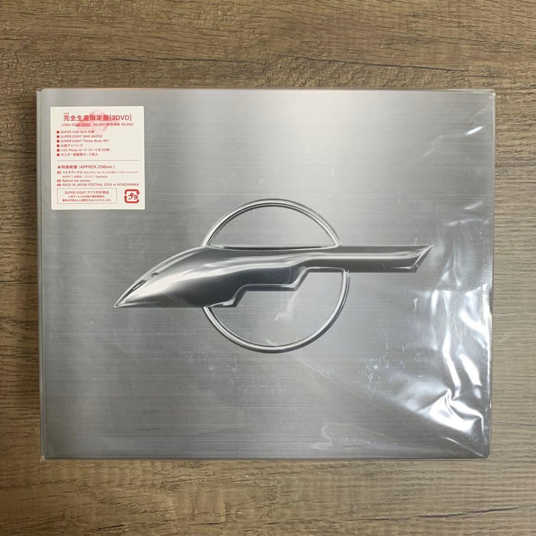 super eight Live DVD 未開封