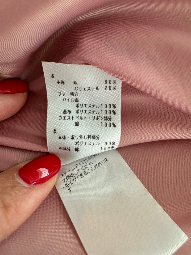 【季節先取り限定値下げ】ファミリア　familiar コート　ピンク　110