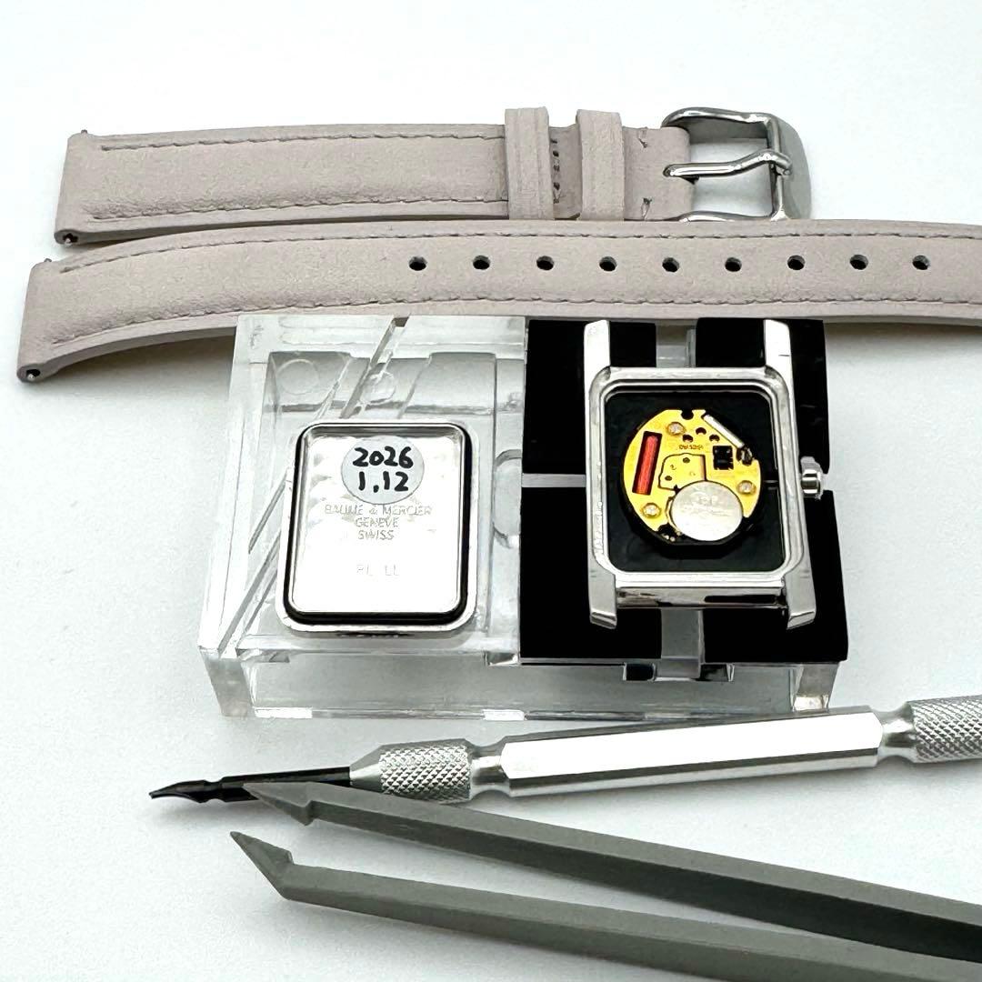 【美品】整備済みBAUME & MERCIER ハンプトン レディース腕時計