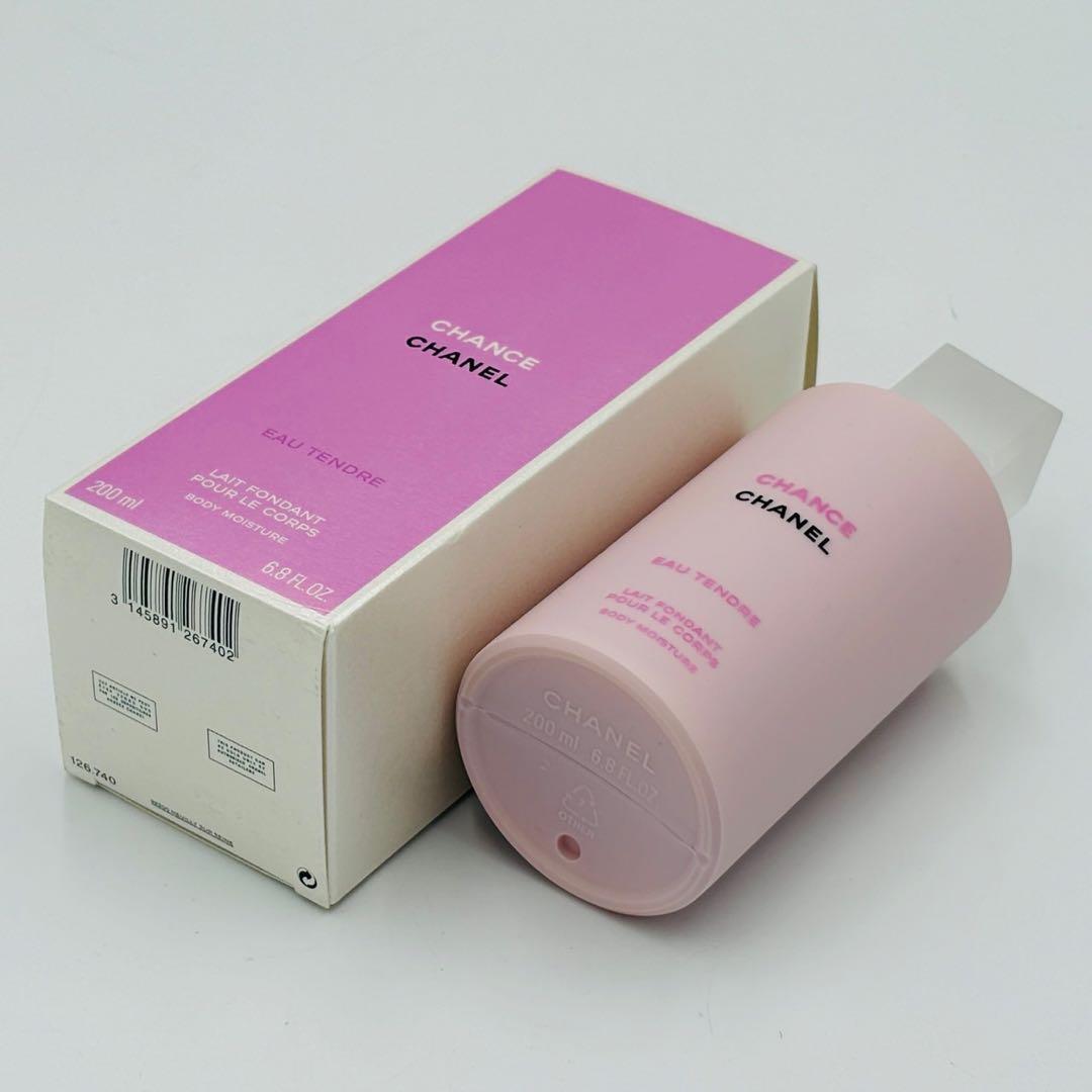 専用　シャネル チャンス オータンドゥル ボディ モイスチャー ボディ乳液