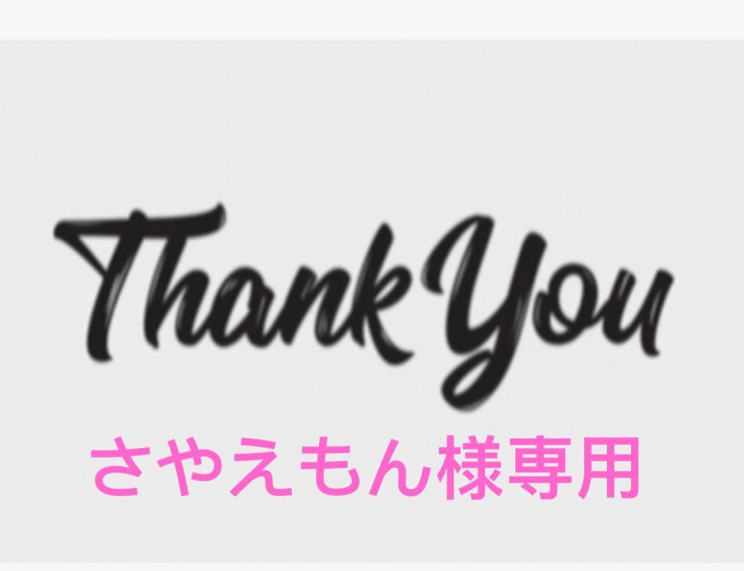 さやえもんブラックM