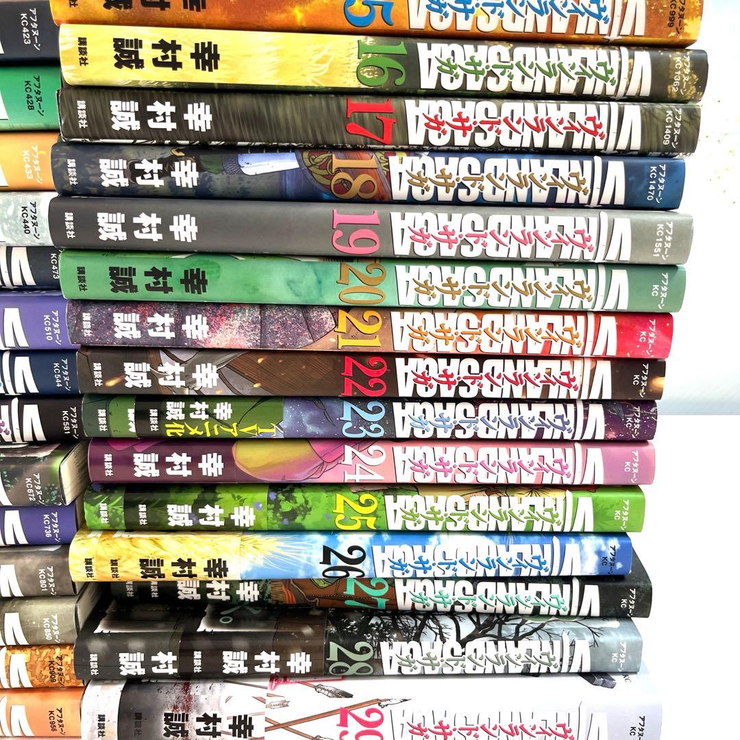 【美品！】ヴィンランド・サガ 1-29巻全巻セット