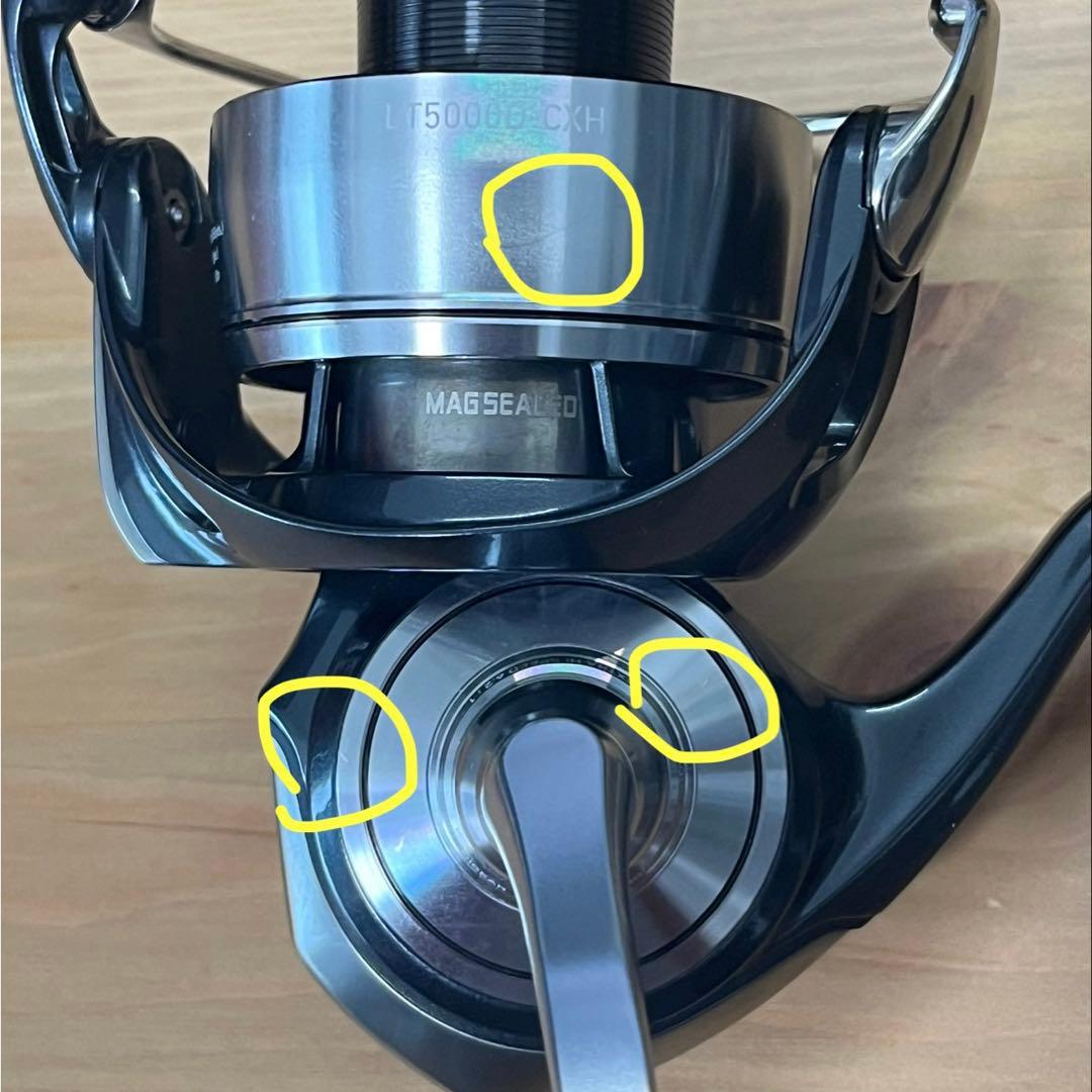 24セルテートLT5000D-CXH