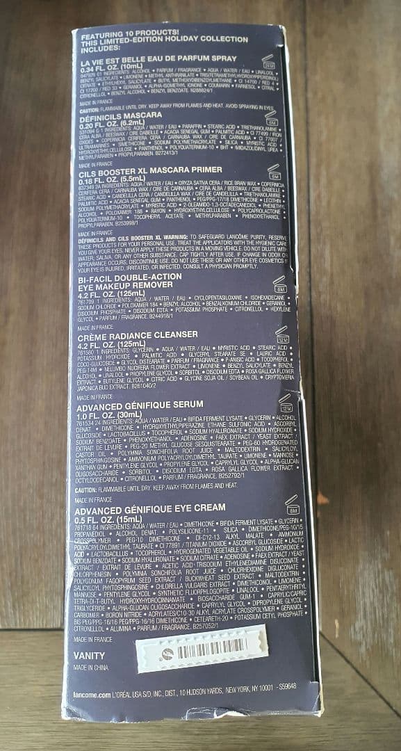 *Sale*ランコム　holiday 2024 クリスマスコフレ　LANCOM