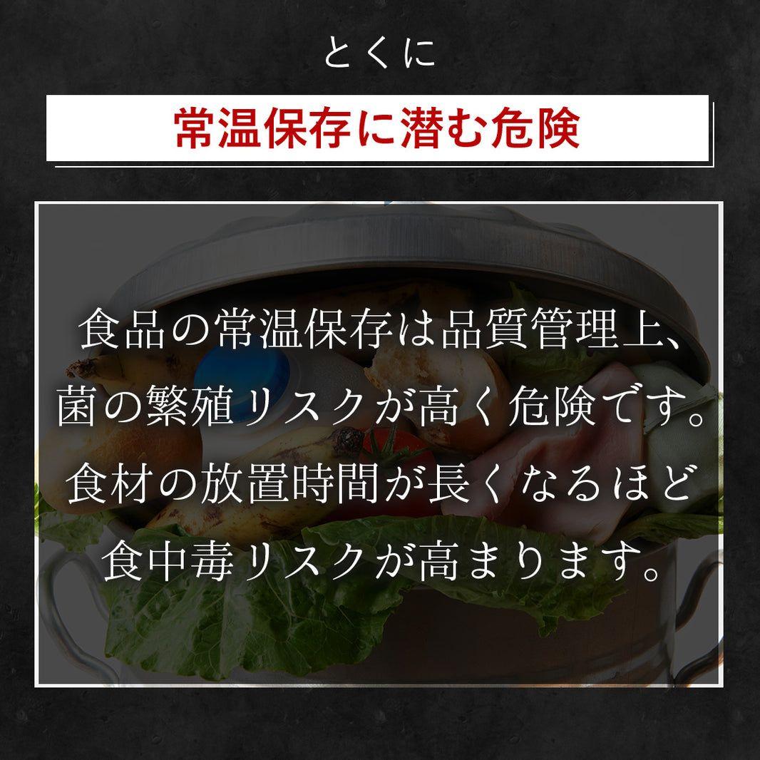 未使用　米びつ　おいしさキープ　真空保存容器　OoBLE 白　オーブル