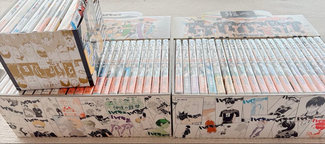 【専用】ハイキュー 全巻セット 45巻　初版　帯付き　古舘春一