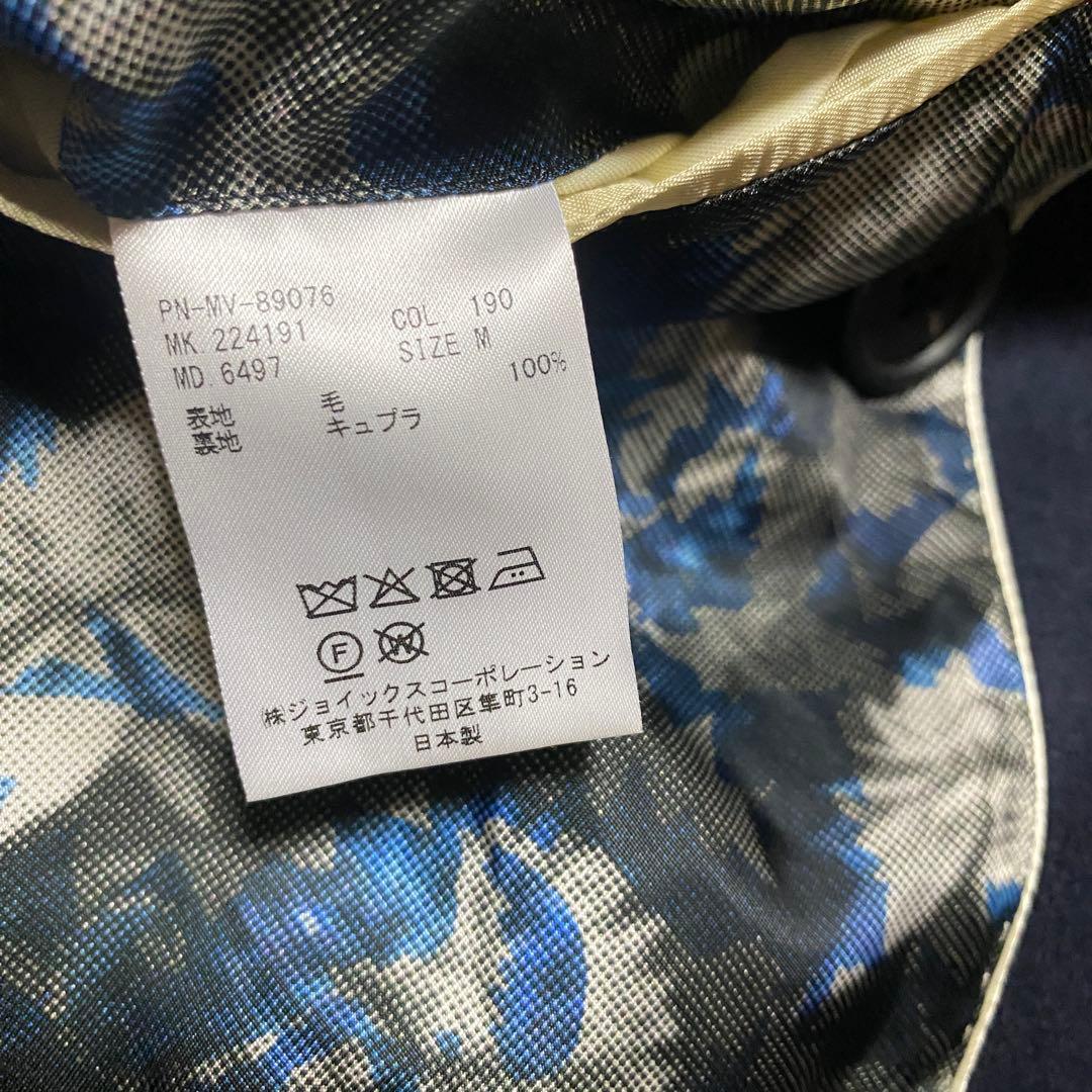 ピーコート　ポールスミスコレクション　Paul Smith