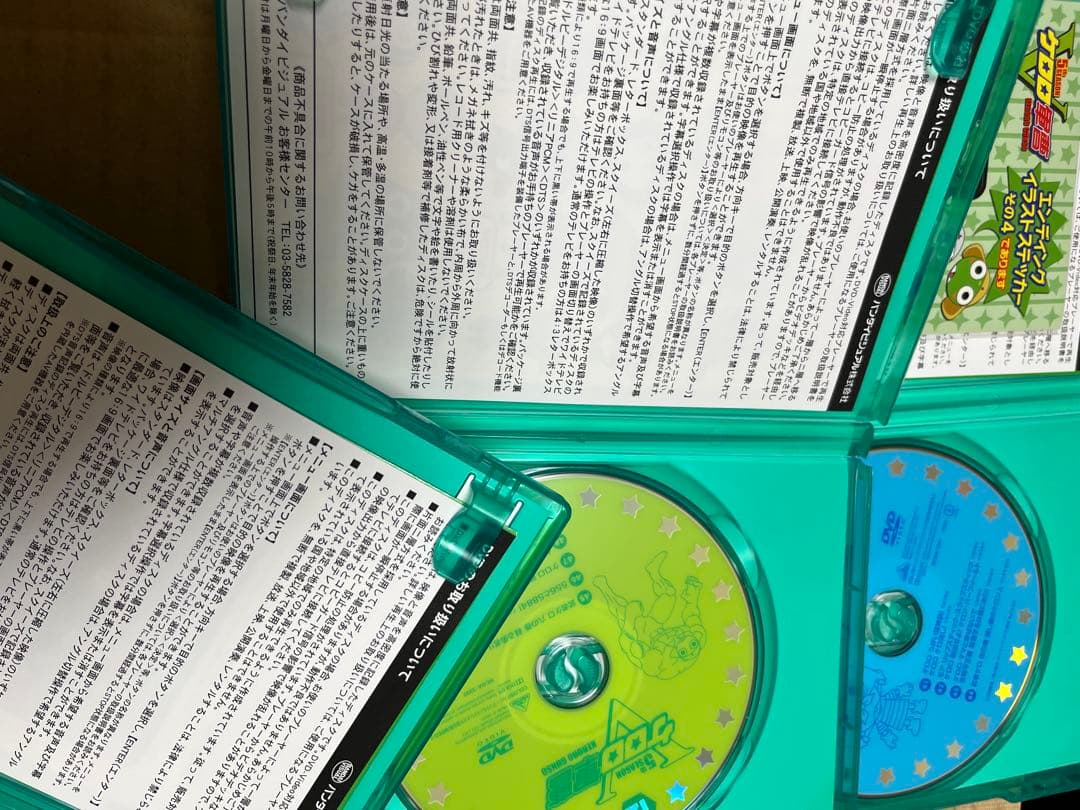 ケロロ軍曹　DVD box付きセット