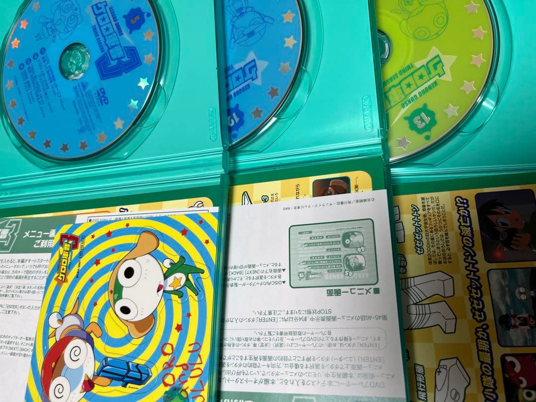 ケロロ軍曹　DVD box付きセット