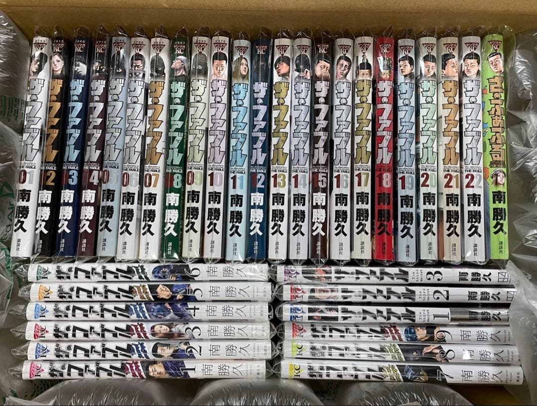 [裁断済み] ザ・ファブル+2nd+3rd+他 全巻セット