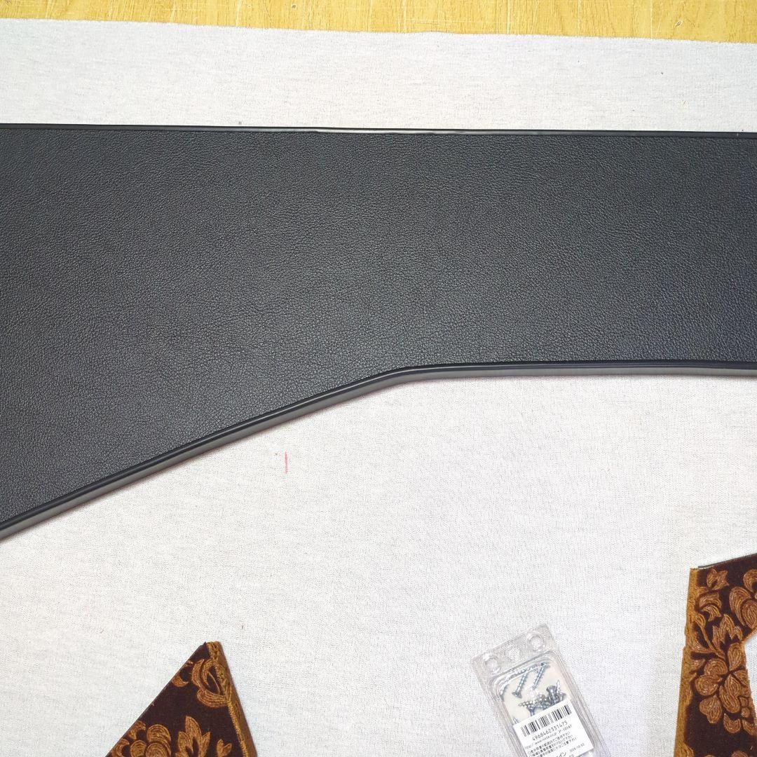 【やっちゃん】フロントテーブル【ローレルゴールド】