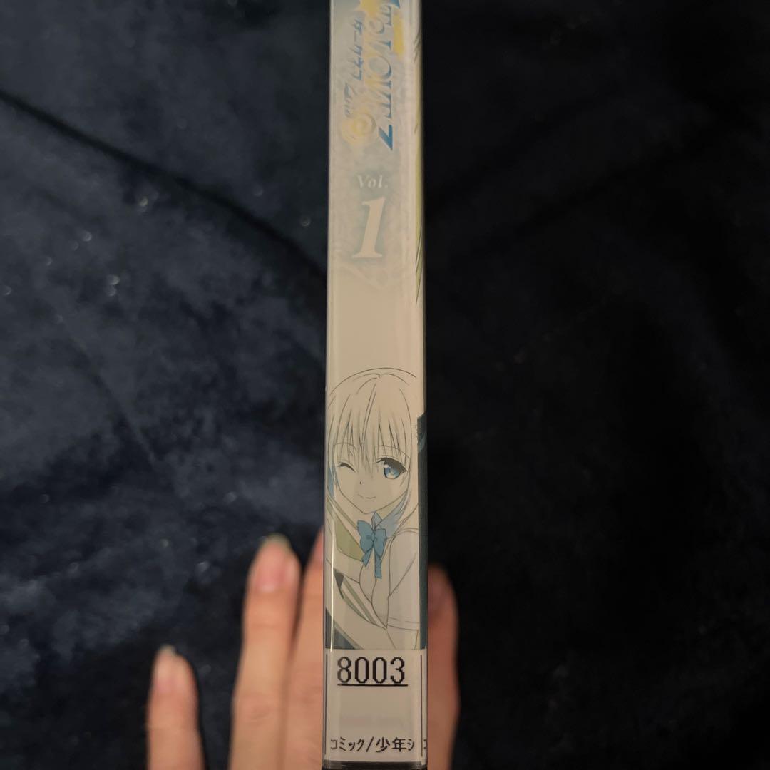 ◉To LOVEる-とらぶる-ダークネス 1期＋2期 全13巻DVD