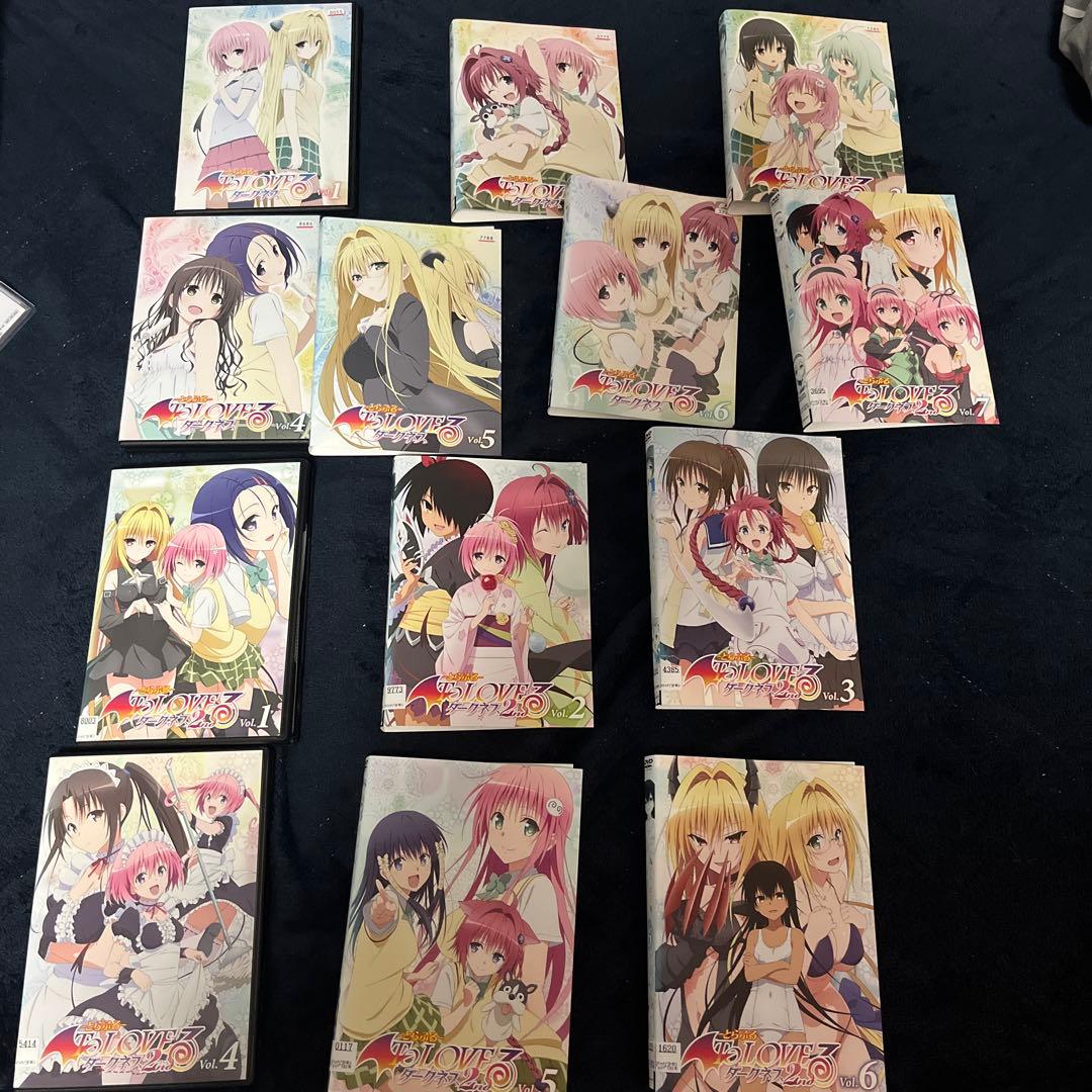◉To LOVEる-とらぶる-ダークネス 1期＋2期 全13巻DVD