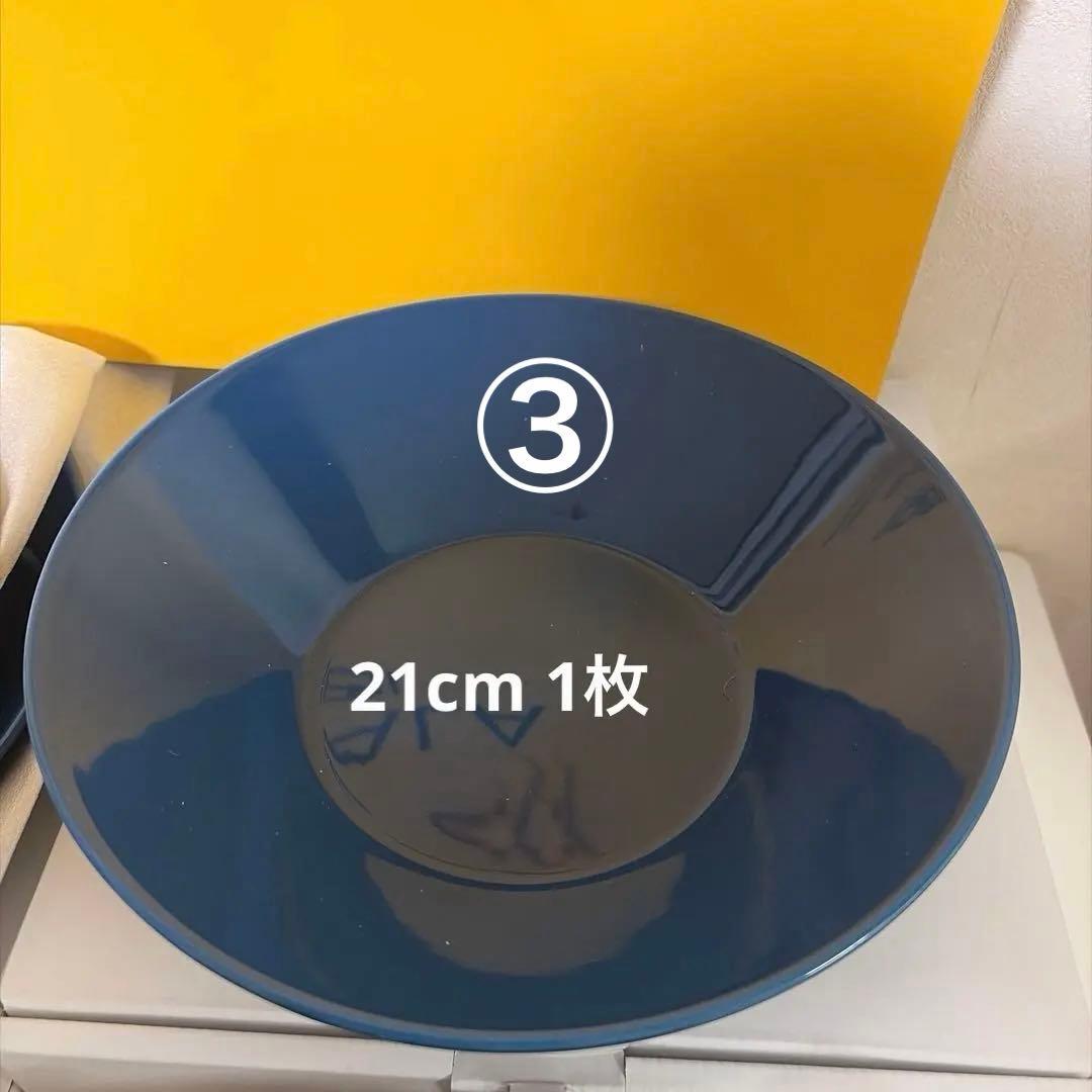 【新品未使用】 イッタラ福袋2026年 ティーマ　 11点