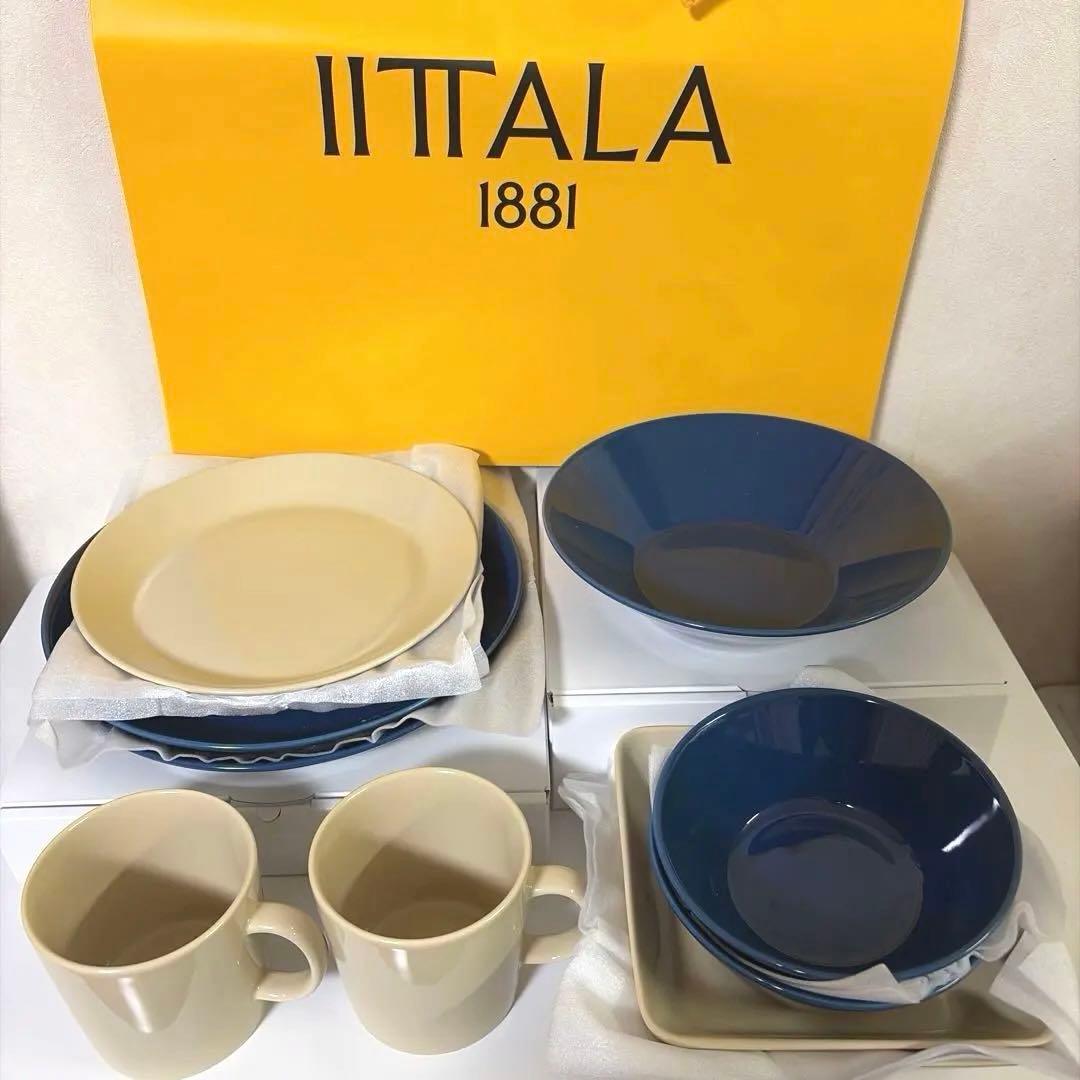 【新品未使用】 イッタラ福袋2026年 ティーマ　 11点