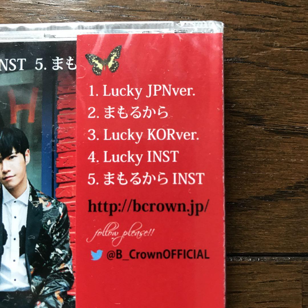 B.Crwon/ビークラウン/Lukcy(type-A)/CD