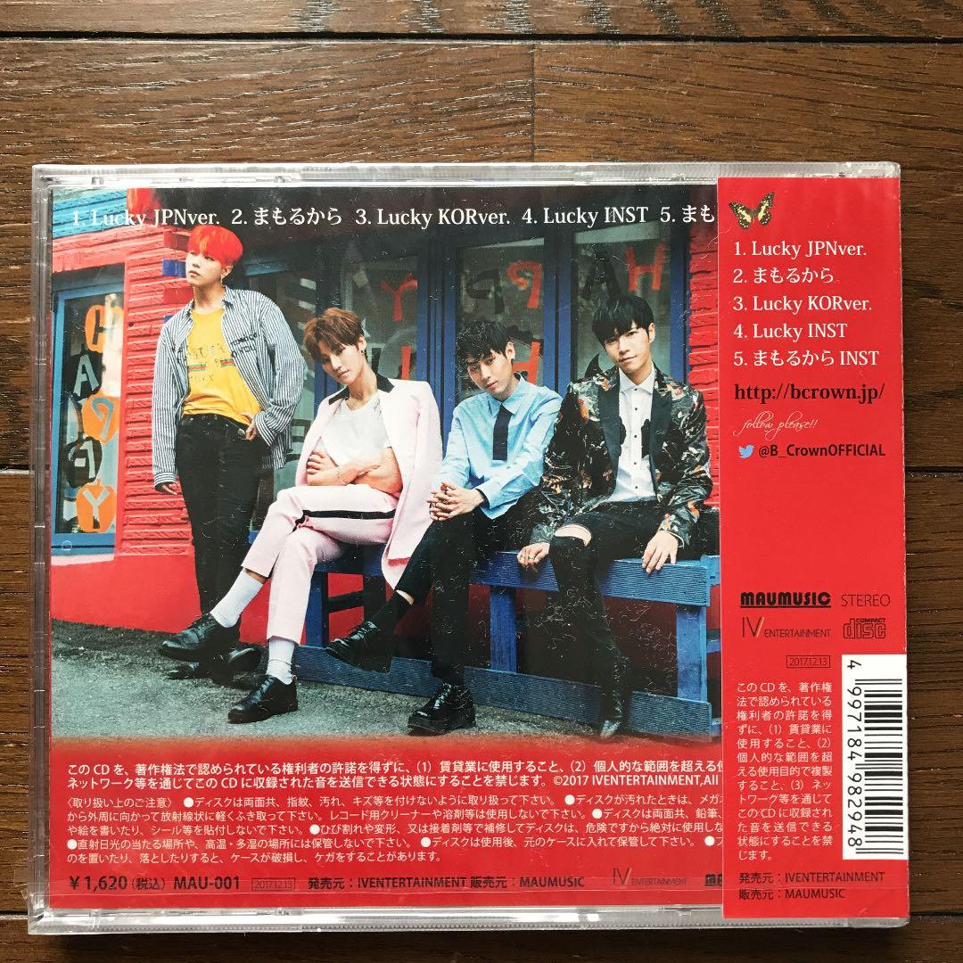 B.Crwon/ビークラウン/Lukcy(type-A)/CD