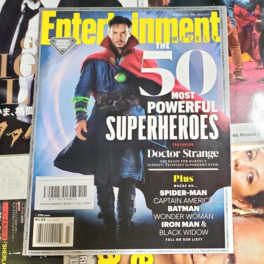 バラ売り 海外俳優 セレブ 雑誌 週刊誌 テレビ誌