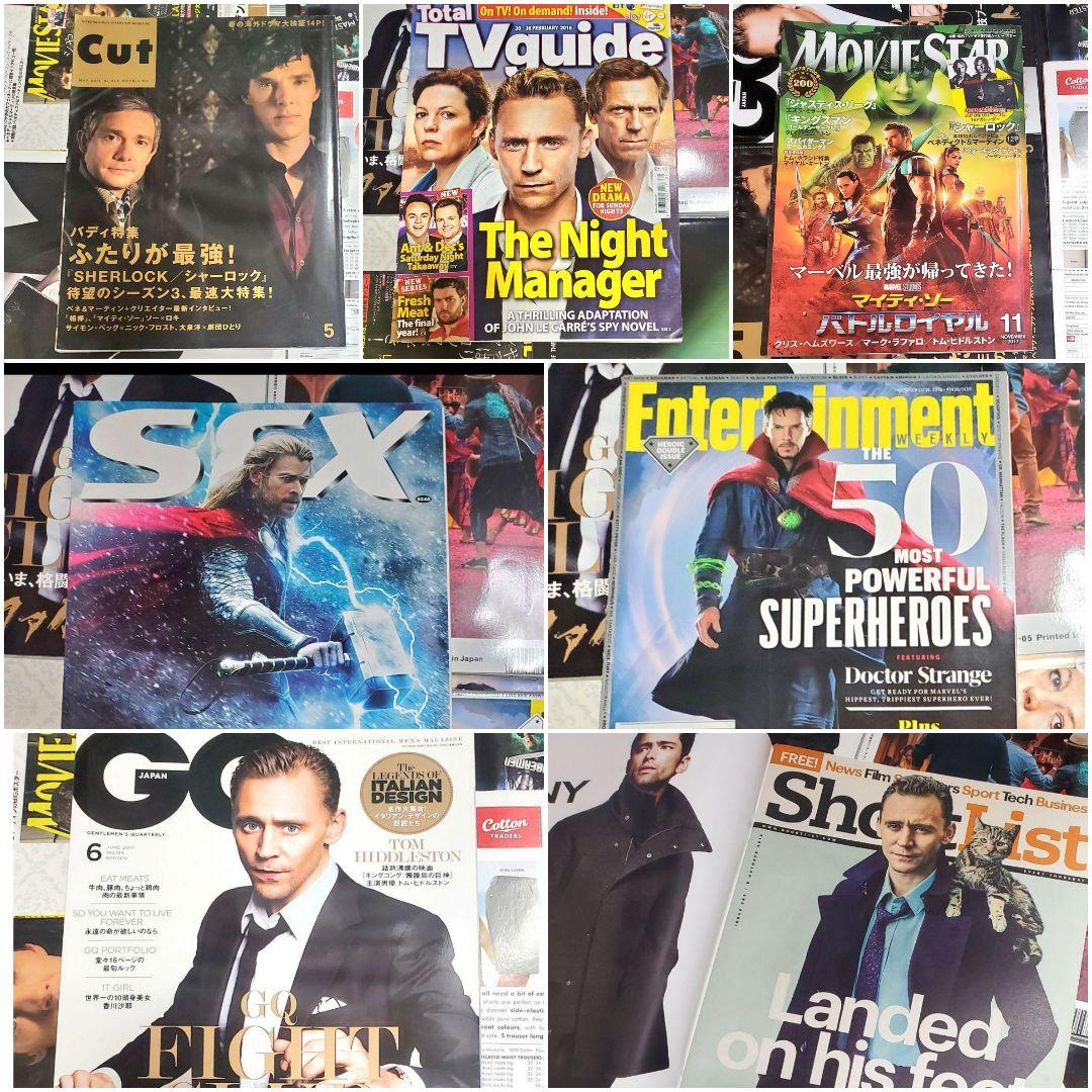 バラ売り 海外俳優 セレブ 雑誌 週刊誌 テレビ誌