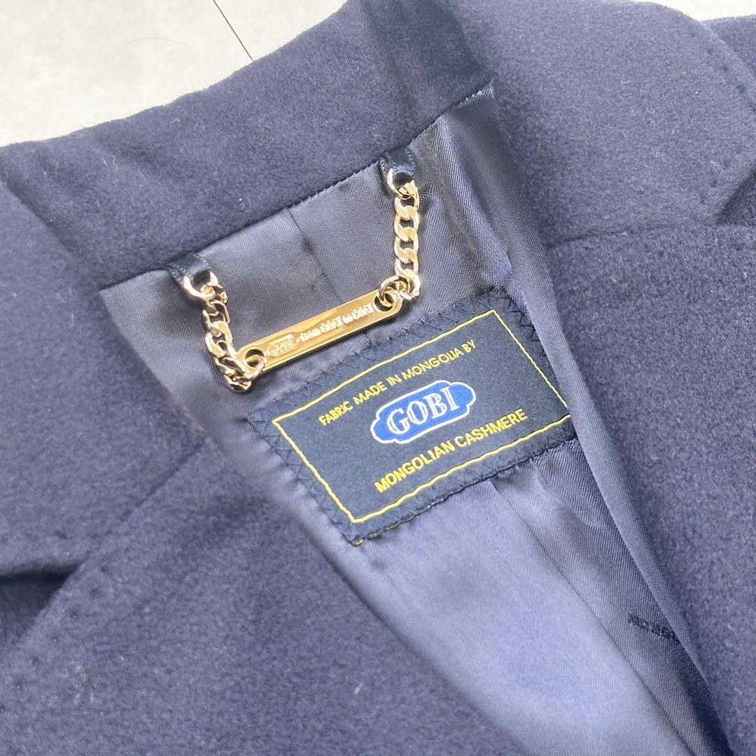 【美品】GOBI モンゴリアンカシミヤチェスターコート ネイビー S