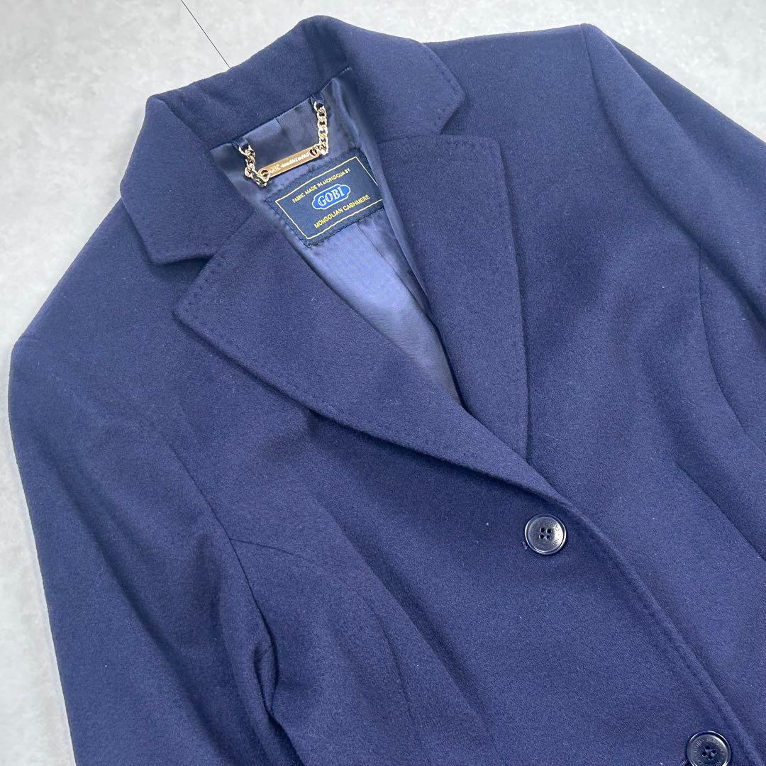 【美品】GOBI モンゴリアンカシミヤチェスターコート ネイビー S
