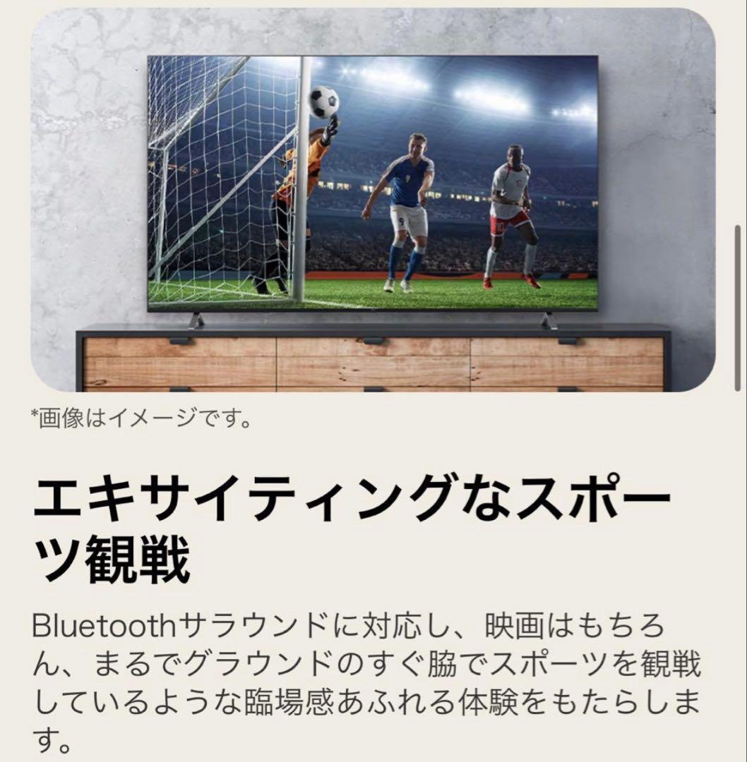 今週限定セール　LG 65インチ 4K スマートテレビ 65UR801COJB