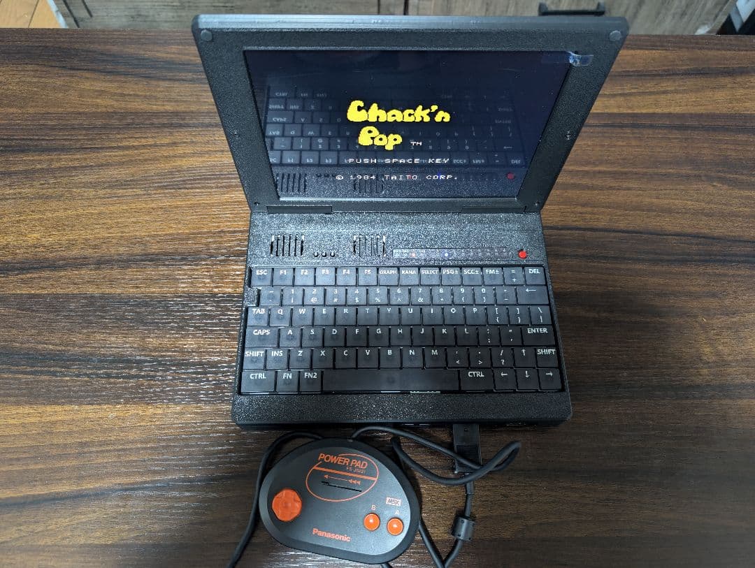 msxbook パワーパッドとちゃっくんぽっぷ付