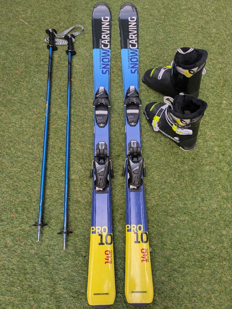  CARVING PRO 10 スキーセット
