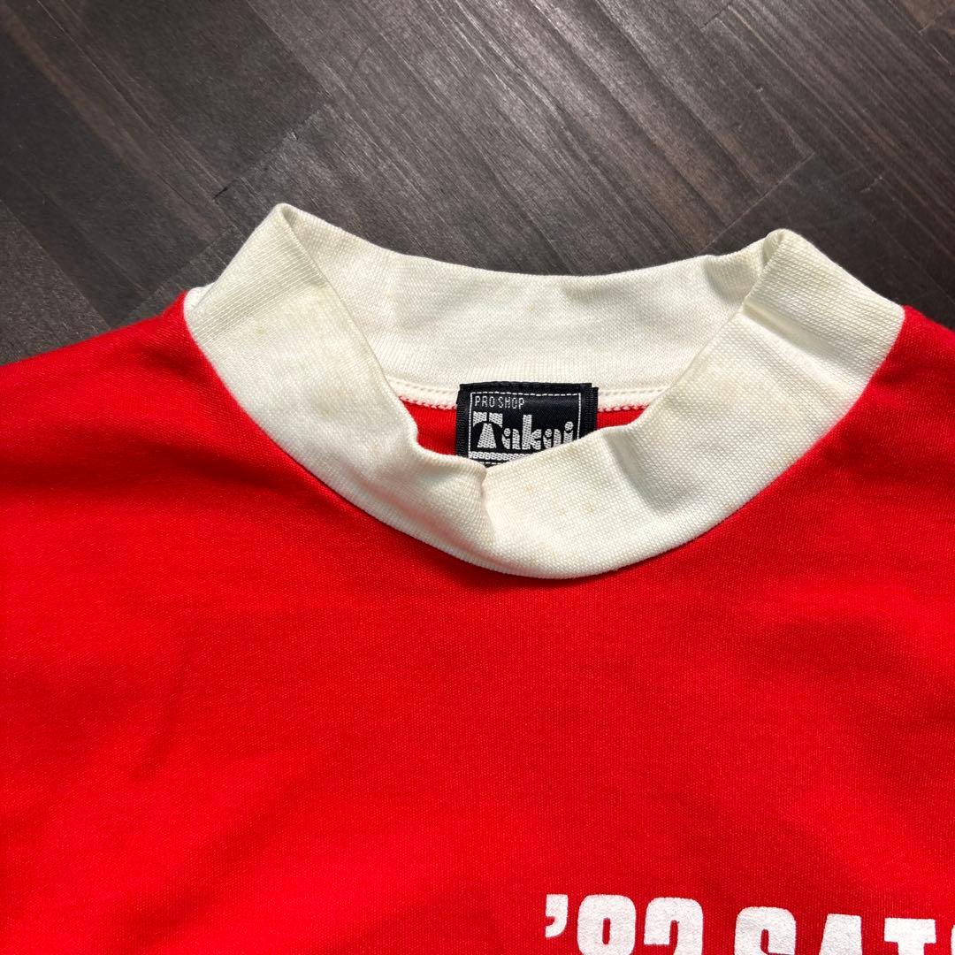 ★7BS2 YAMAHA オフロードジャージ　モトクロス　SATOH 年代物古着