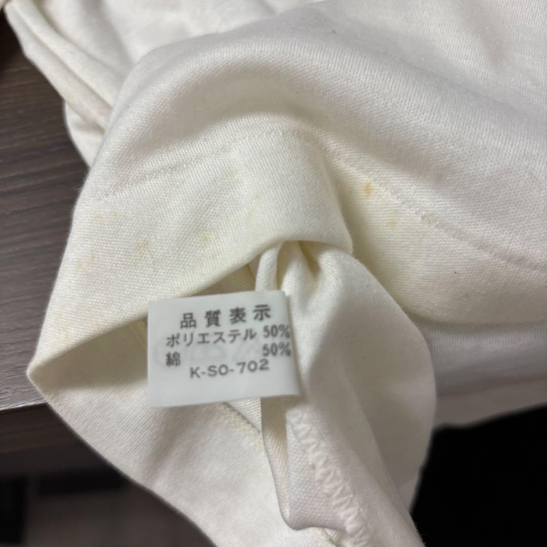 ★7BS2 YAMAHA オフロードジャージ　モトクロス　SATOH 年代物古着