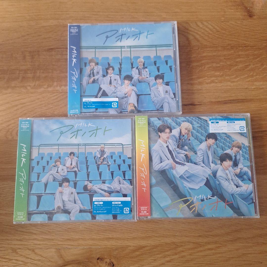 M!LK CD まとめ売り