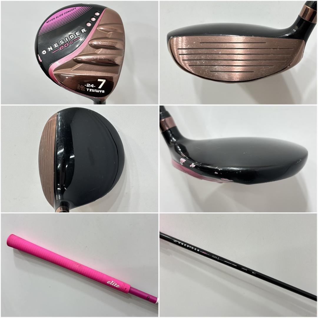 レディース右利き初心者用　ネクスジェン　ワンサイダー　ゴルフセット　W-2458