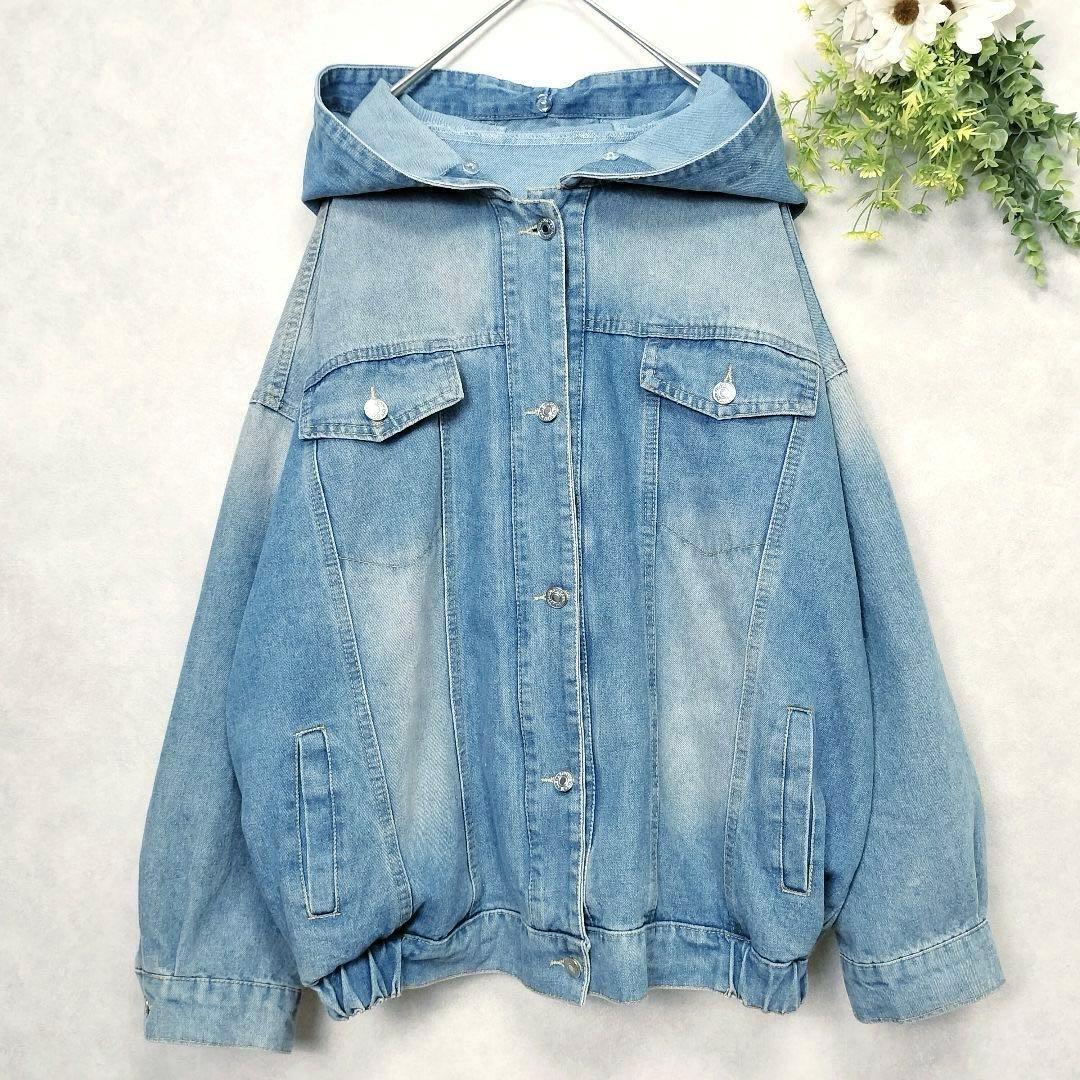 ミカーレミカーレ 4way ボア ファー デニムジャケット オーバーサイズ