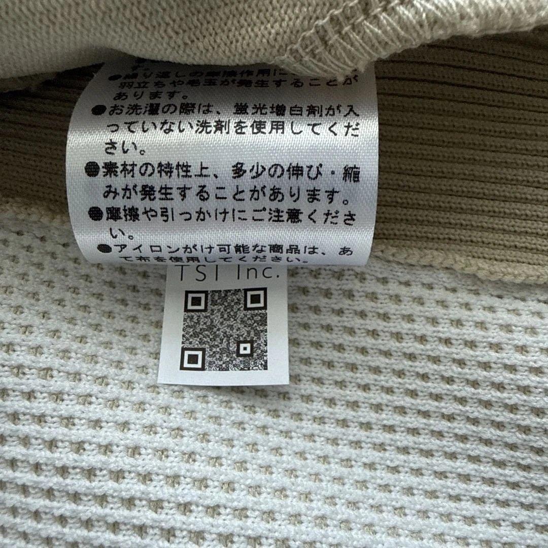 パーリーゲイツBy PGG ベージュ フルジップフードジャケット