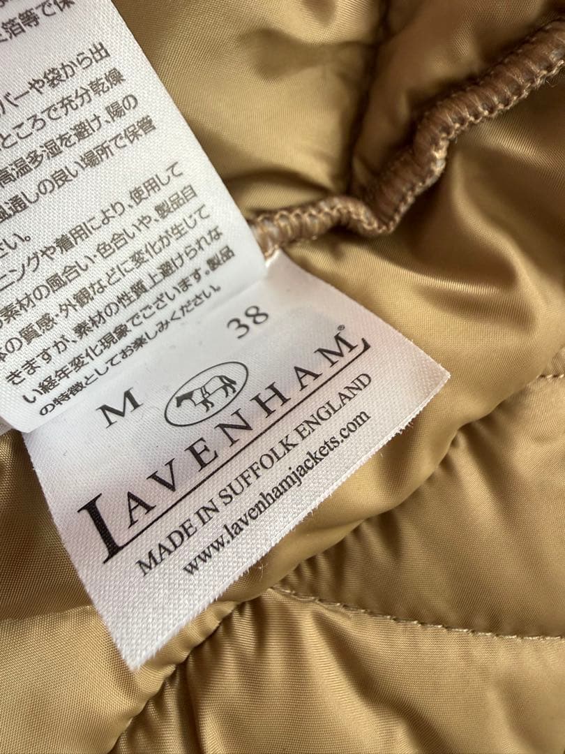 LAVENHAM ベージュ キルティングダウンベスト