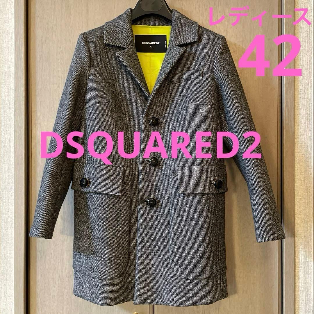 激安‼️DSQUARED2 42 チェスターコート ピーコート 大きいサイズ