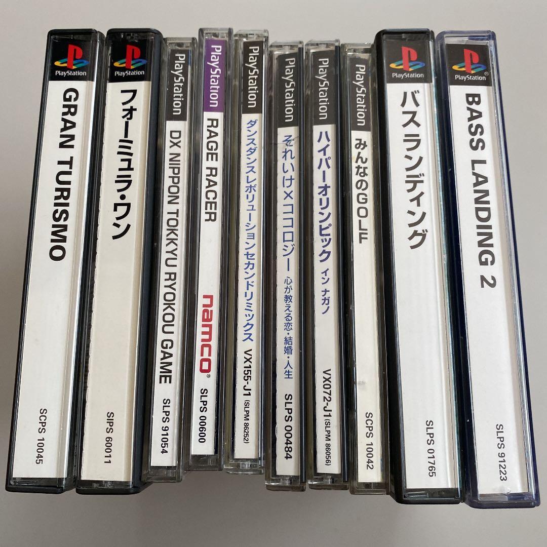 （値下げ）プレイステーション＋つりコン2＋ソフト10本＋メモリーカードセット