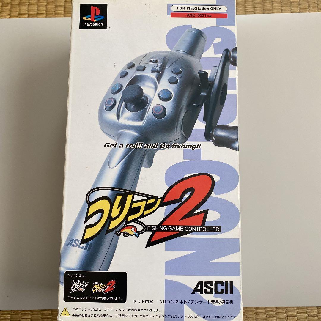 （値下げ）プレイステーション＋つりコン2＋ソフト10本＋メモリーカードセット