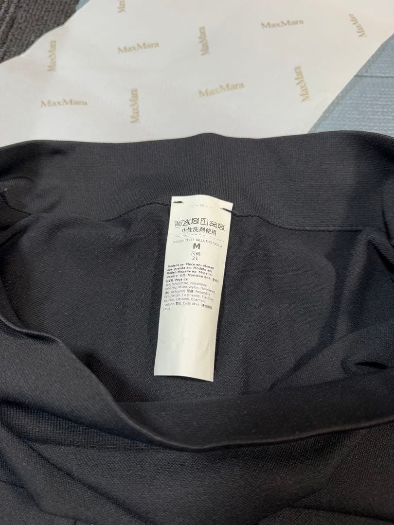 MaxMara マックスマーラ ロゴレギンスM