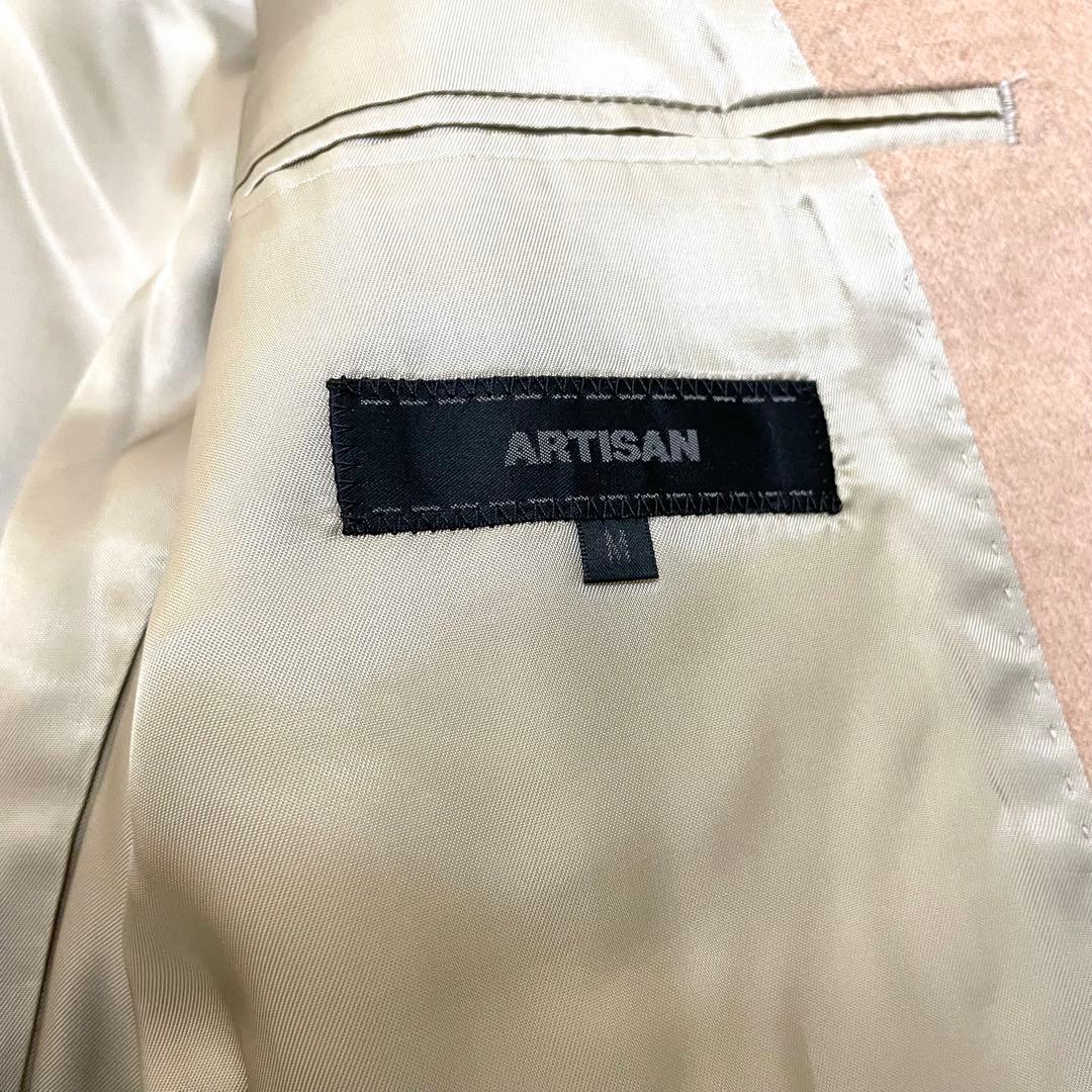 最高級★ARTISAN キャメル100% チェスターコート ロング丈 日本製 M