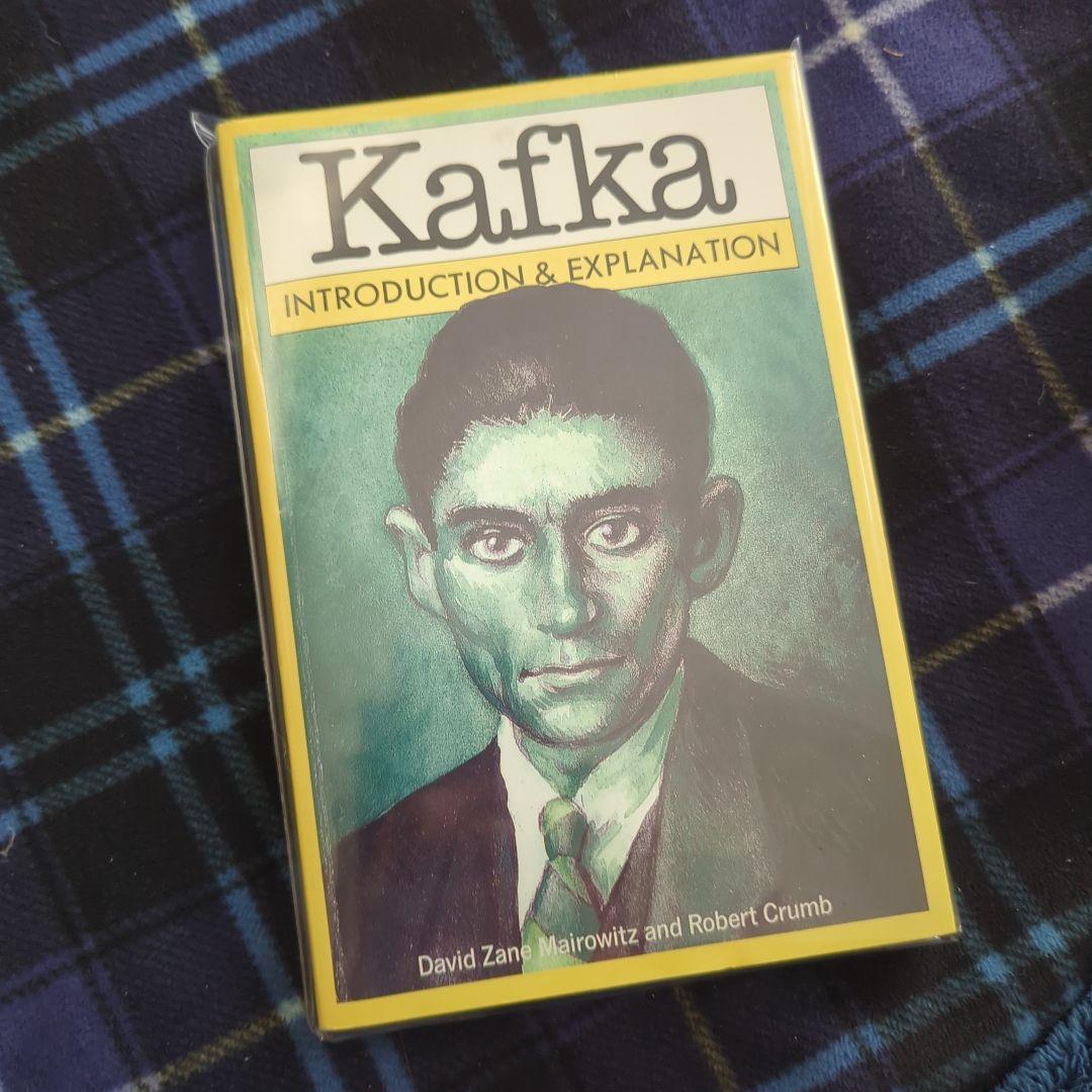 Kafka by Robert Crumb カフカ ロバート・クラム