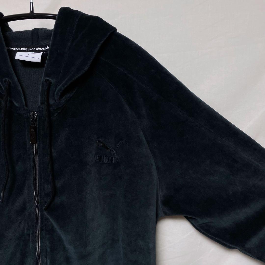 【PUMAプーマ】ベロアトラックジャケット セットアップ 黒ブラック ジャージ