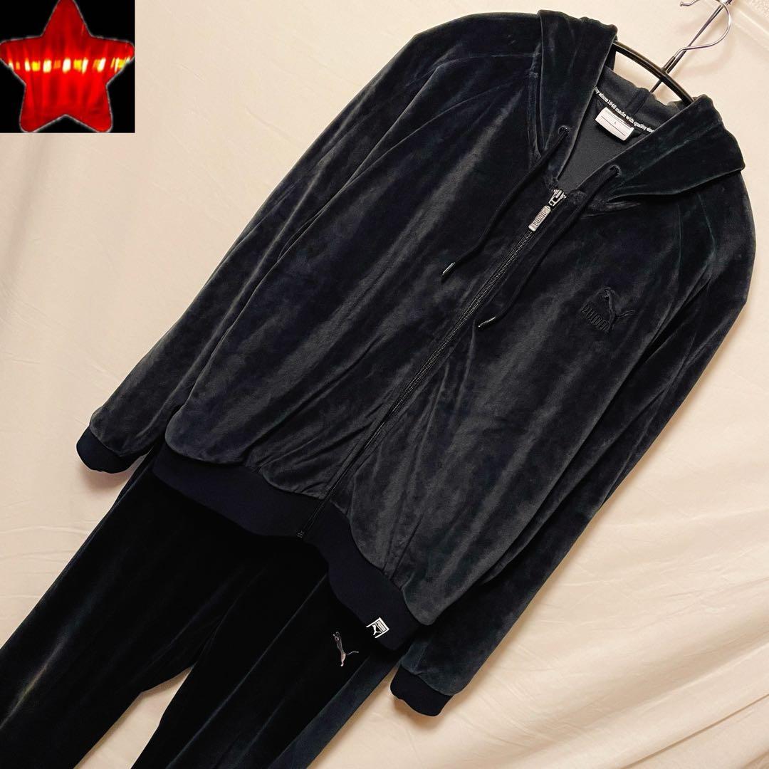 【PUMAプーマ】ベロアトラックジャケット セットアップ 黒ブラック ジャージ