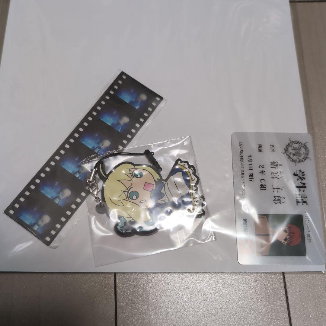 Fate/stay night キャラクターコンプリート原画集 セイバー