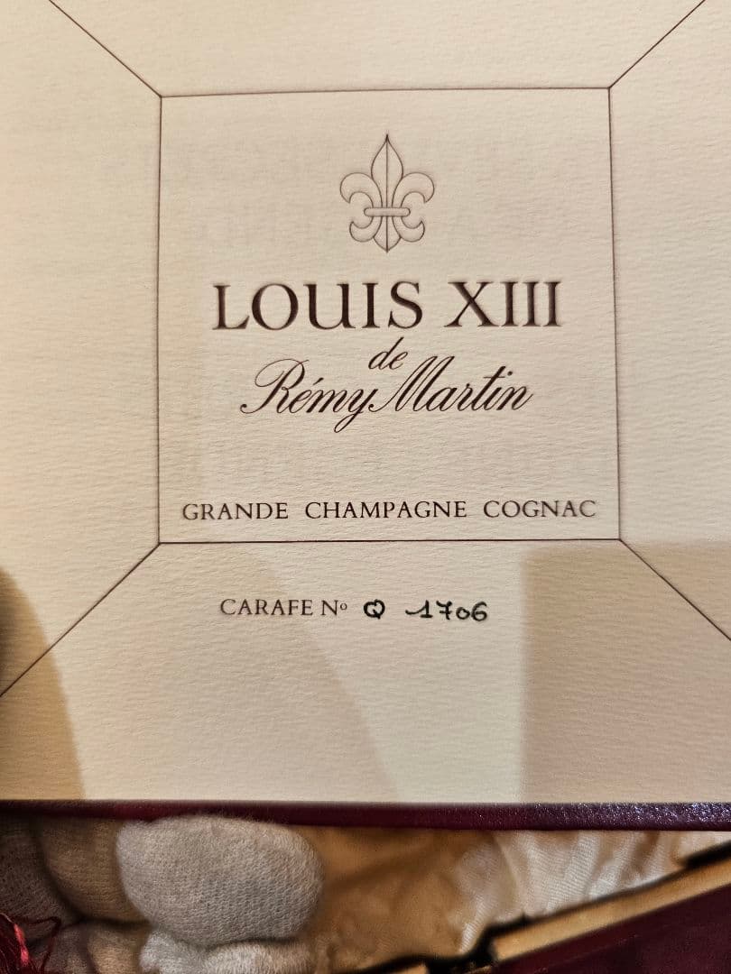 ギ*ウ様 LOUIS XIII ルイ13世 空瓶 バカラ レミーマルタン