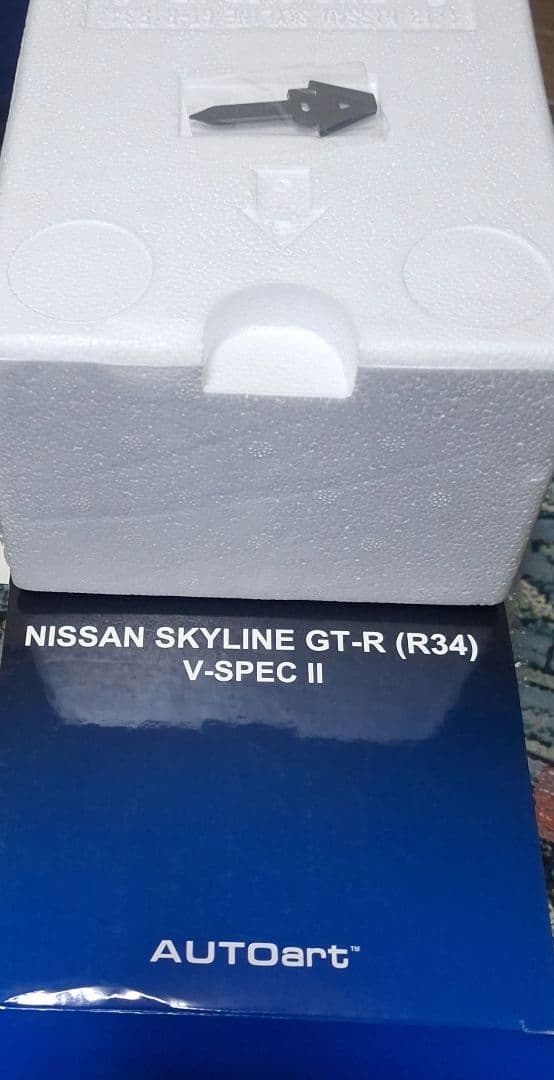 に*ー様 オートアート　日産　スカイライン　GT-R　BBS　ミニカー　1/18