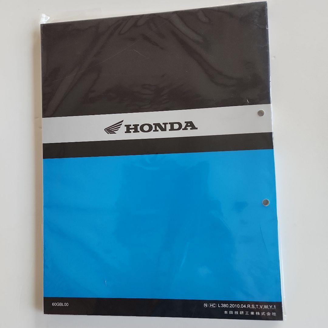 LIVEDIO.SR.ZX.CESTA純正新品サービスマニュアル送料無料即納