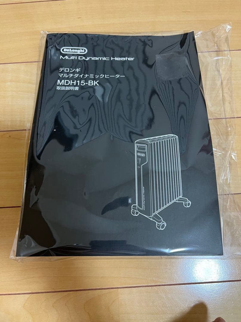 DeLonghi MDH15-BK オイルヒーター